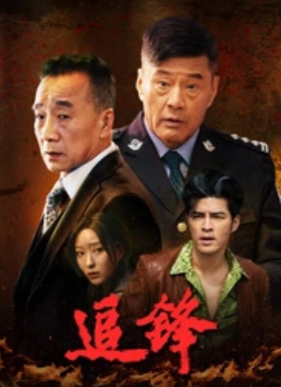 约炮公司反差熟女同事一边被操一边要求射满她的骚逼 - 在线AV秒播
