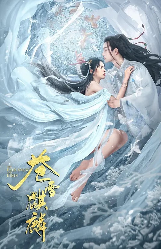 夜店搭讪的美女魔鬼身材带到宾馆被草 - 在线AV秒播