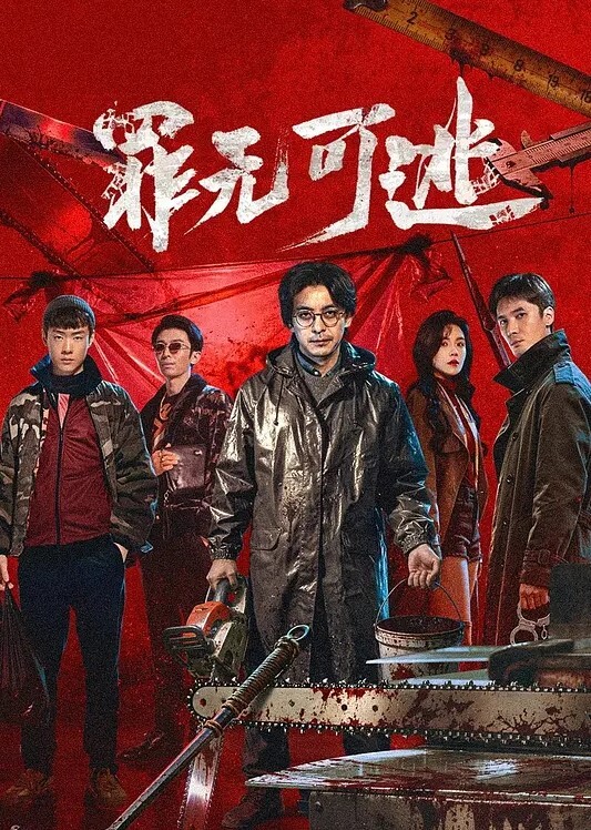 轮流弄湿肉棒. - 在线AV秒播