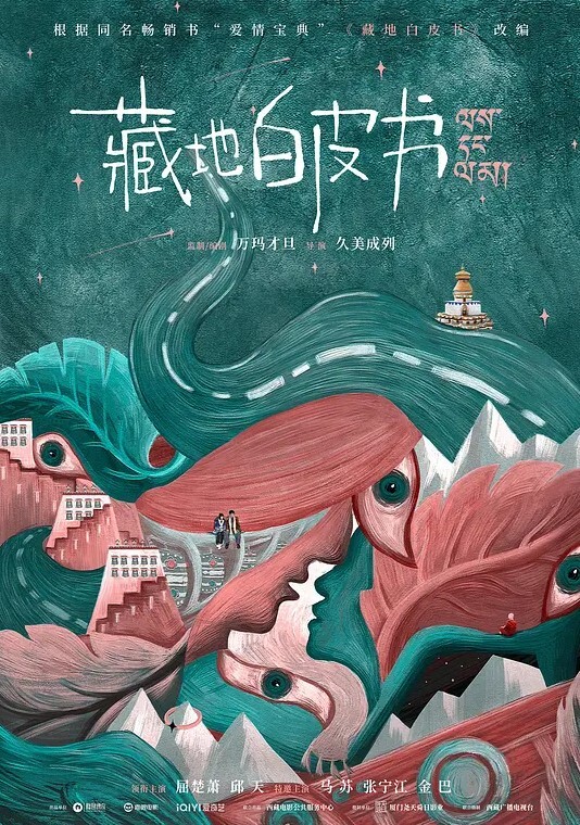 紧身裙小姐姐无痕内裤清纯又性感 - 在线AV秒播