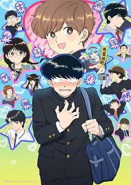 ❤️√ 推特烧婊子【金秘书虾米】1月最新福利 金秘书 (2) - 在线AV秒播