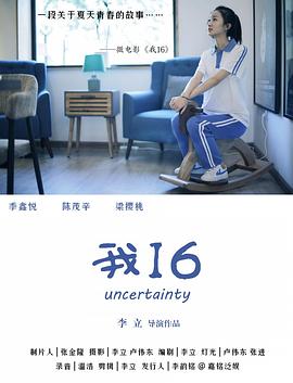 深喉性视频 - 在线AV秒播