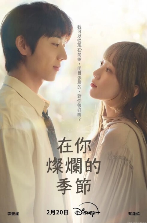 广州捡尸网传广州一女子被捡尸车震后丢在路上看样子姿势真不差就这么丢路上了 - 在线AV秒播