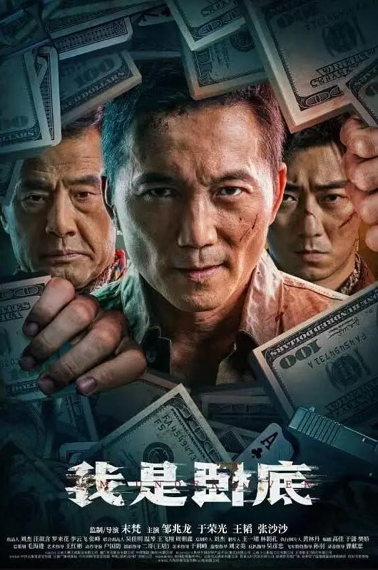 嗑药直播做爱门事件中央财经大学2022新生程雅琪网课嗑药直播做爱门事件 - 在线AV秒播
