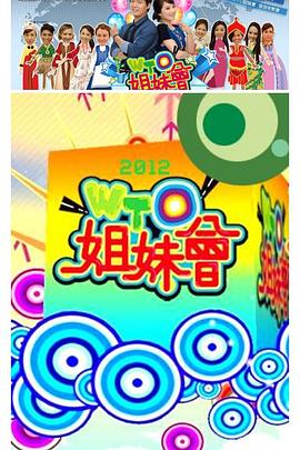 麻豆a v - 在线AV秒播