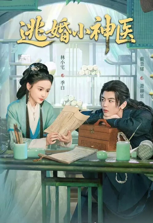 桃视频哥哥看黄片跟妹妹乱伦-王以欣PMC-182 - 在线AV秒播