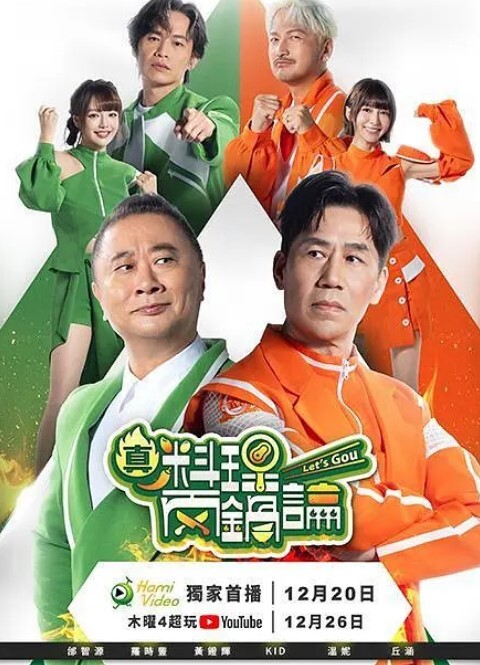 天然恋色的情慾酒精第1话 - 在线AV秒播
