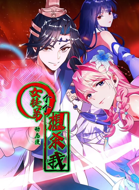 乐奈子欲望与背德实录_不可告人的偷情秘密 - 在线AV秒播