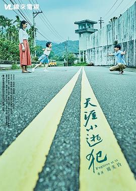 两性黄视频 - 在线AV秒播