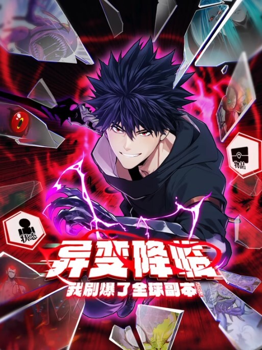 3秒后野兽坐在联谊会角落的他是个肉食系第6话 - 在线AV秒播