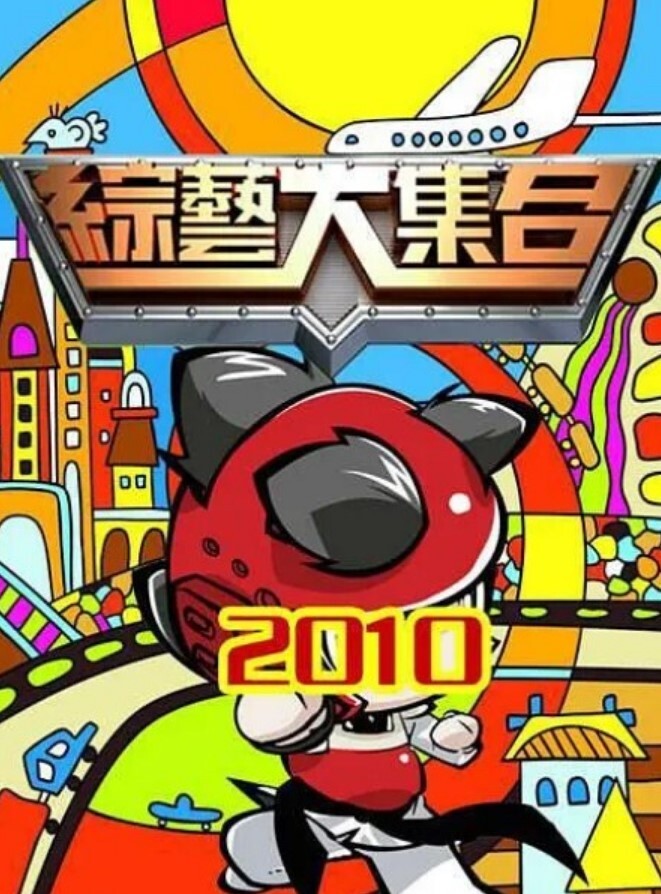 无套内射反差萝莉 - 在线AV秒播