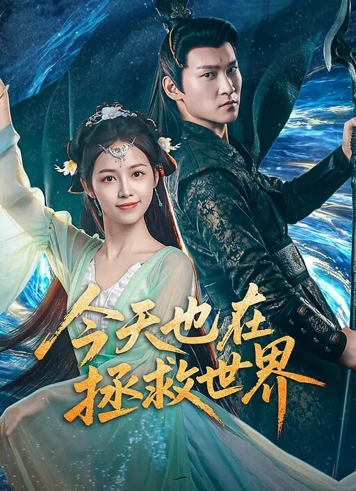 直播带货这下面塞了个啥叫的好骚啊 - 在线AV秒播