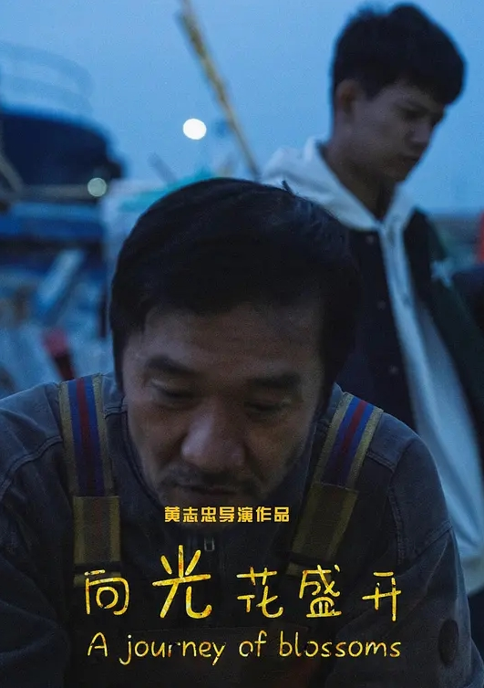 ⚡极品丝袜美臀 淫妻博主【飓风】VIP粉丝交流群资源，携娇妻群P单男 淫乱盛宴 在老公面前被单男肏喷 太羞耻了 源码高清 上 (2) - 在线AV秒播