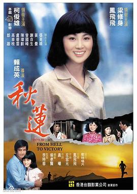 一起啪啪视频 - 在线AV秒播