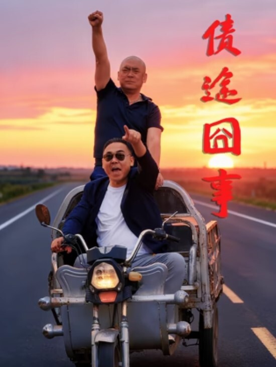 爱情故事人妻收割机泡良大神新猎物第二炮火力全开骚逼干红肿内射瘫软在床 - 在线AV秒播
