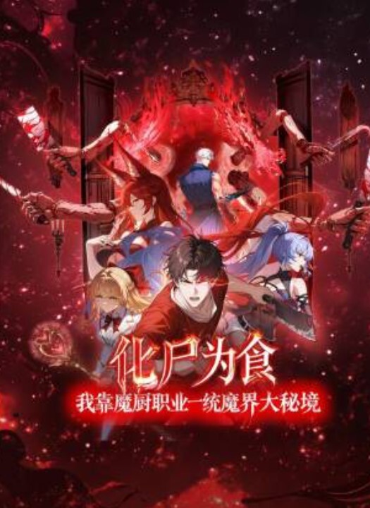 多人大混战高中生小萝莉满床肉体换妻大作战4男4女混乱群交群P浪叫声不断_2_ - 在线AV秒播