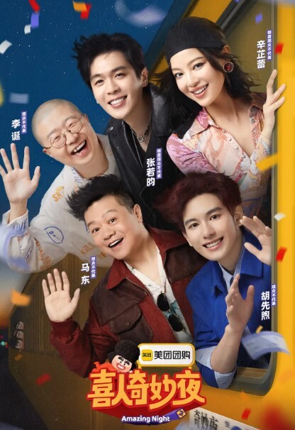 奔驰女销售的业绩都是这么完成的吗？ - 在线AV秒播