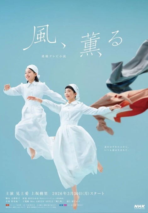 柚子猫cos嗜血女神 - 在线AV秒播