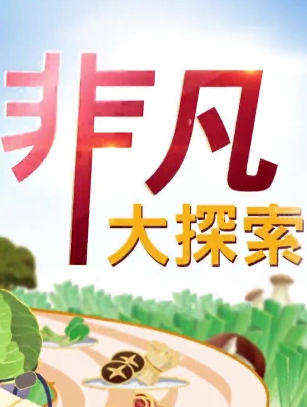 男爵精品漂亮性感小妹大白奶亲爱的包夜我好不好 - 在线AV秒播