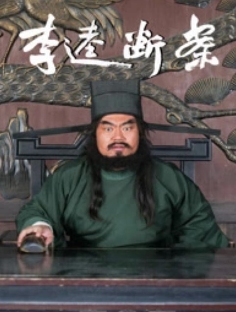 教师泄密大学一级教师高颜值高碧如老师被男友调教 - 在线AV秒播