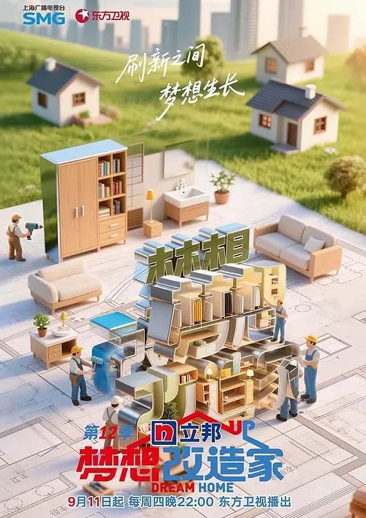 SOD女性员工口交灰姑娘锦标赛资格排位赛E -3 世良朝霞,藤咲サラ,高坂あいり 107SHYN-108-cd3 - 在线AV秒播