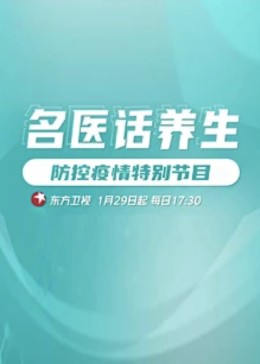 欧美伦理电影午夜福利 - 在线AV秒播