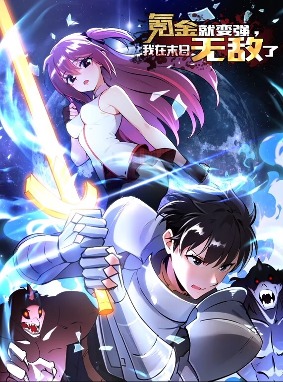 【探花寻欢】极品学生妹甜美乖巧高颜值狂舔 - 在线AV秒播