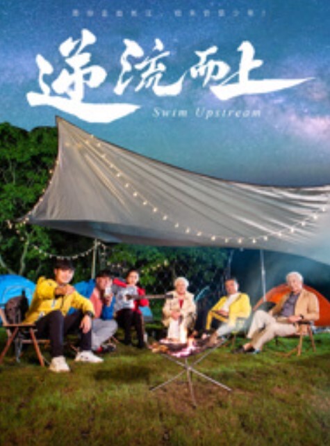 【艾秋】情人劫密室逃脱EP2『节目篇』火辣女神性技爆棚 - 在线AV秒播