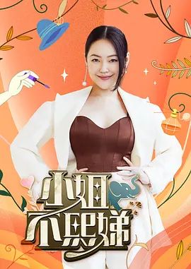 【原创】风情淫荡的女助理 沦为老板的性爱母狗 - 在线AV秒播