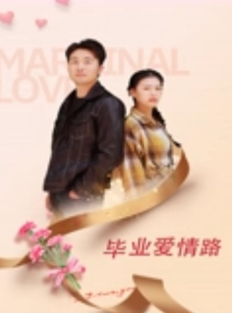 女老板把员工邀请到家进行身体安慰满顶级尤物气质女神 - 在线AV秒播