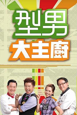 swga喜欢吃大鸡吧的黑丝女友 - 在线AV秒播