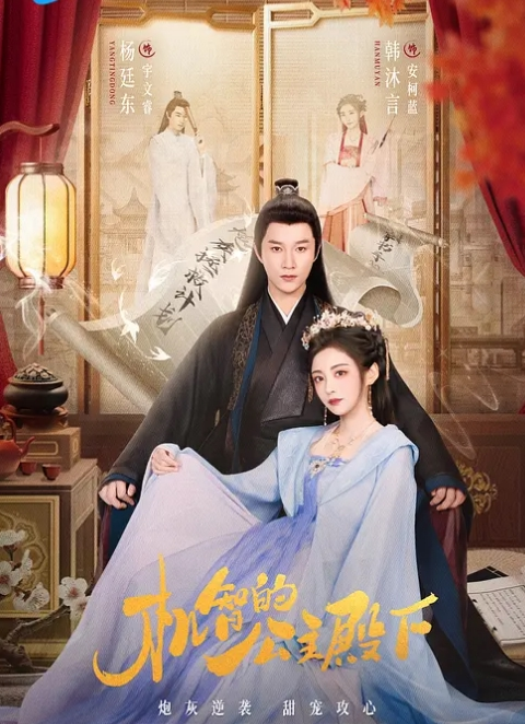 旗袍苗条妹子P啪啪穿着高跟鞋翘屁股特写掰穴前后一起猛操骑乘. - 在线AV秒播