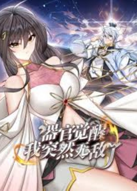 VENX-290(中字)自母亲放尿声开始的母子不伦性爱日常 - 在线AV秒播