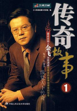日本午夜伦理剧 - 在线AV秒播