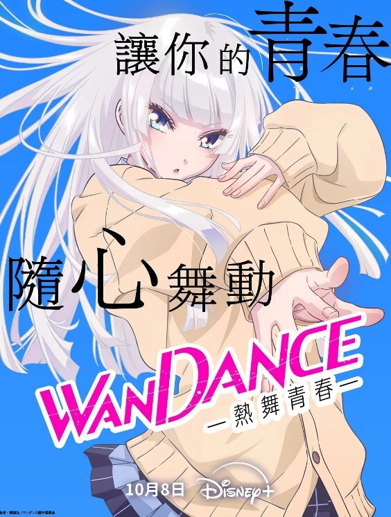 【丝跟老师】教育调皮学生 反被强上高潮痉挛 全程骚语连篇 - 在线AV秒播