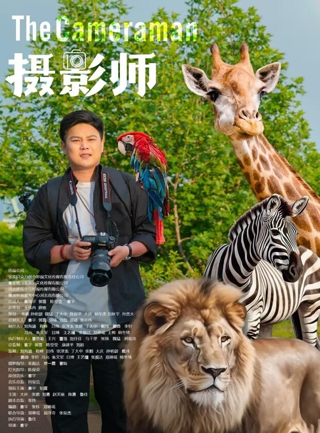 清纯可爱小厂妹 - 在线AV秒播