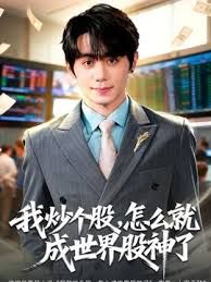 女神级三线美女腿模私下兼职外围,酒店穿着性感情趣服被土豪摆弄啪啪,站立式弯着腰鸡巴还插不到逼里 - 在线AV秒播