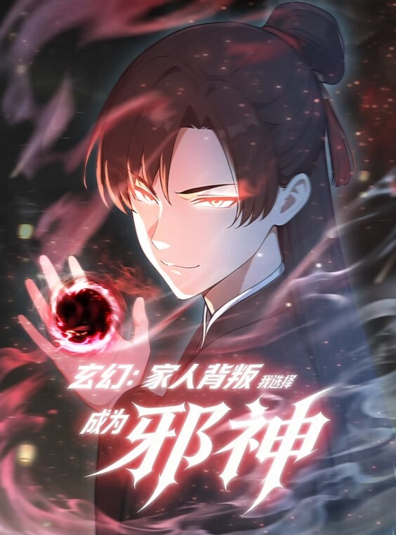 女教师3 - 在线AV秒播