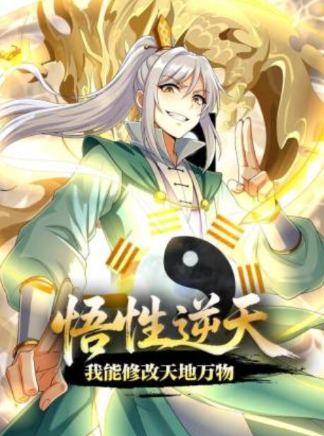自拍流出武威反差大学生曹旭旭因为性欲太强男友受不了而推给同班同学的我 - 在线AV秒播