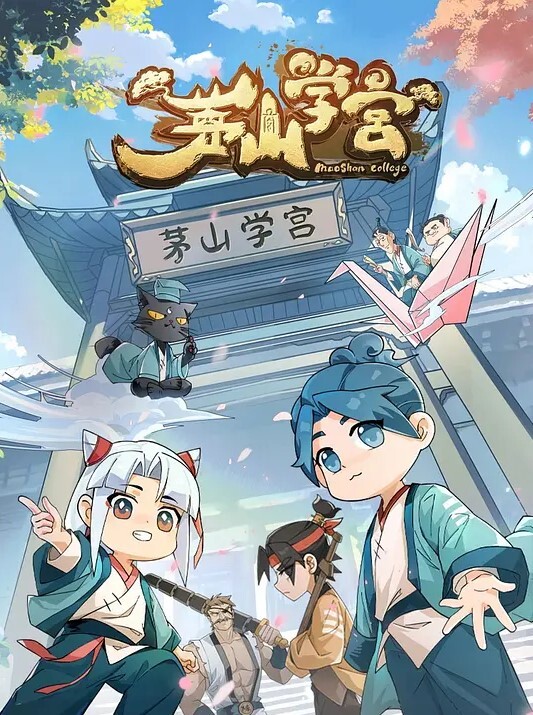 家属母与姐妹的娇声1 - 在线AV秒播