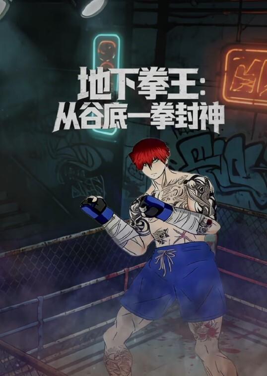 【打王者的爆奶妹纸】边玩边被男友揉乳怼操嫩穴 - 在线AV秒播