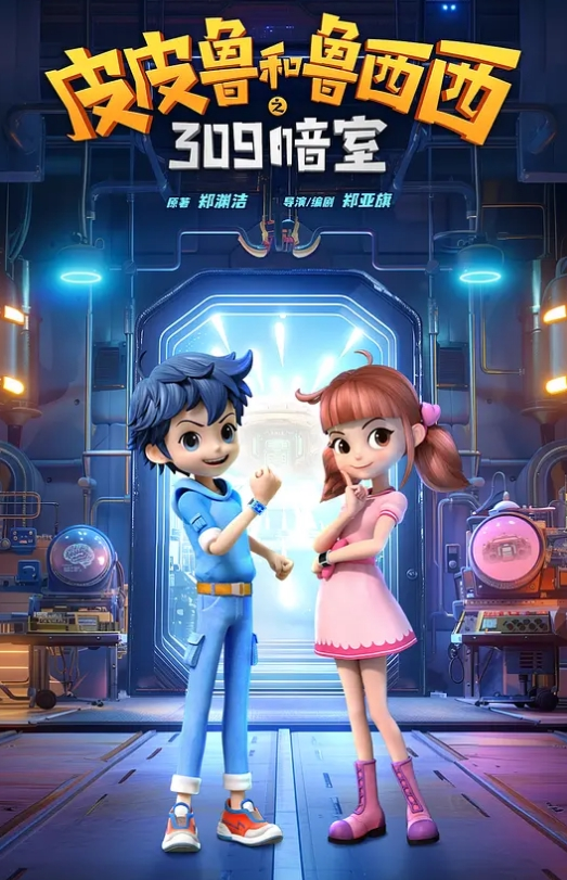 小二蛋啊近景AV视角再现江湖外围小姐姐被偷拍啪啪后入前凸后翘好身材 - 在线AV秒播