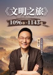 2025年最新流出百人斩泡良大神【苏北第一深情】97年高级导游，经常去爬雪山极限运动等，床上喜欢并腿女上海挺耐操的 (1) - 在线AV秒播