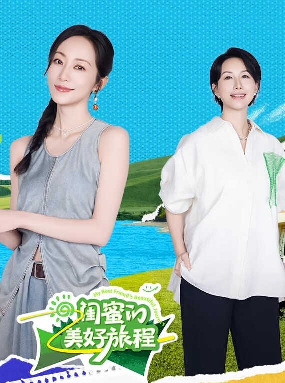 偷拍澡堂女生们洗澡 - 在线AV秒播