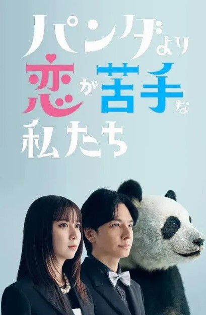 人妻深夜偷情爱插枪的女流氓跟炮友车震 - 在线AV秒播
