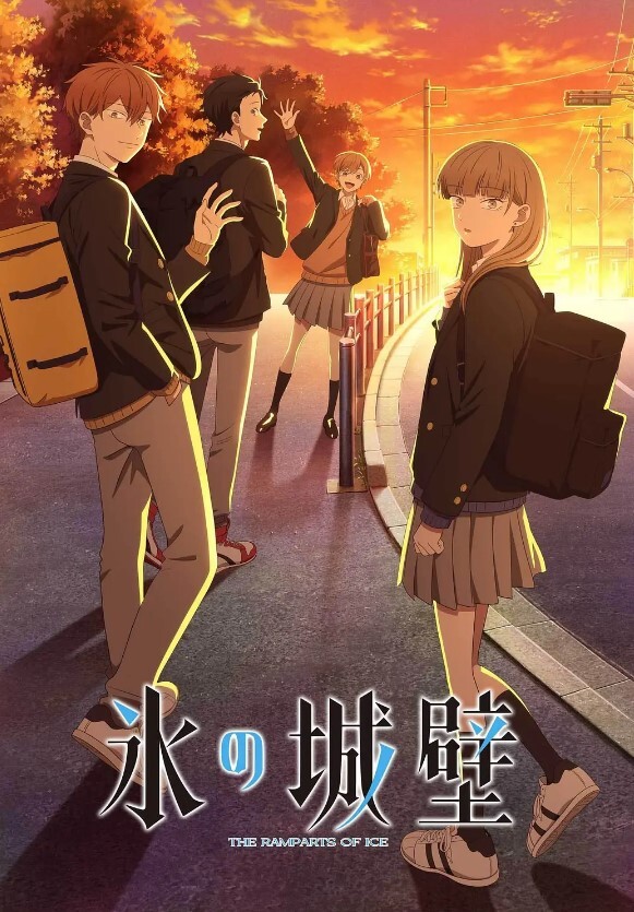 菊石运动动画中文字幕 - 在线AV秒播