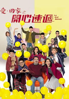 夫妻叫床视频 - 在线AV秒播