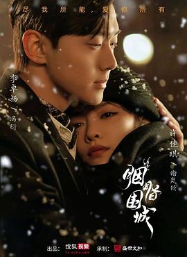 免费观看色情网站 - 在线AV秒播