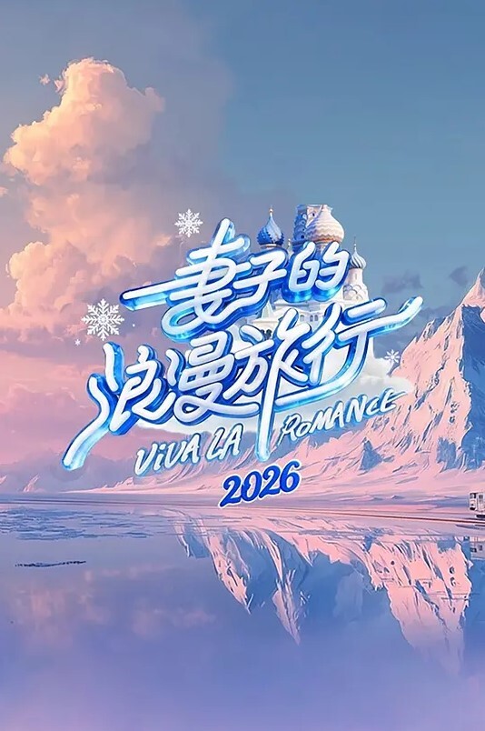 异种族风俗娘评鑑指南第13话 - 在线AV秒播