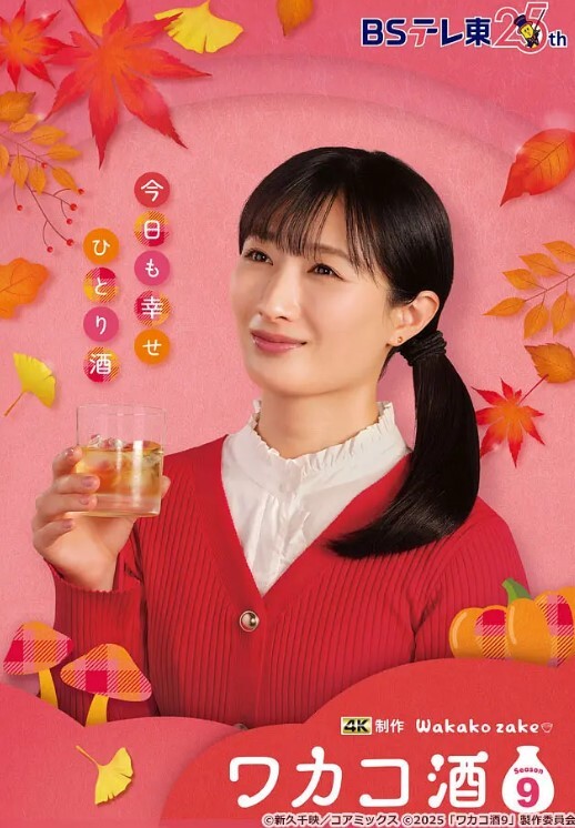 户外做爱大合集果然还是外面做爱更有感觉 - 在线AV秒播